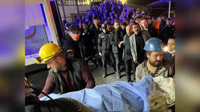 मोठी बातमी! तुर्कीतील कोळसा खाणीत भीषण स्फोट; २५ जणांचा मृत्यू, १२ कामगार अडकल्याची भीती