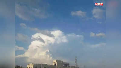 MP Weather Update Today: मध्य प्रदेश में गुलाबी ठंड ने दी दस्तक, कुछ जिलों में सुबह के वक्त छाया कोहरा