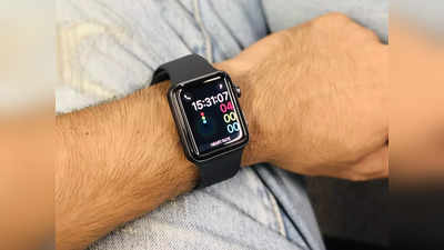 मात्र ₹1499 में खरीदें ₹6990 की कीमत वाली शानदार Smartwatch, पर्फेक्ट स्टाइल के साथ देगी फिटनेस ट्रैकिंग