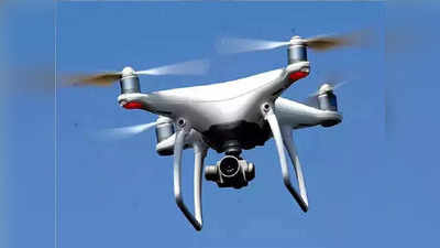 Drone उड़ाने से पहले जान लें ये नियम! वरना देना होगा 1 लाख रुपये जुर्माना