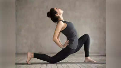 Yoga for Weight Loss : हिप्स व मांड्यांवरची चरबी होईल 100 च्या स्पीडने गायब, घरच्या घरी करा ही साधीसोपी 5 कामे