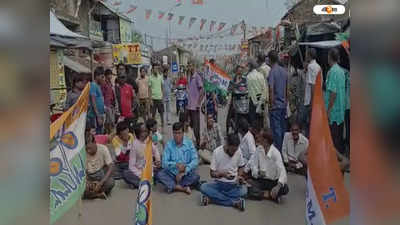 Nandigram News : শুভেন্দুর সভার প্রাক্কালে উত্তপ্ত নন্দীগ্রাম, রাস্তা অবরোধ করে বিক্ষোভ তৃণমূলের
