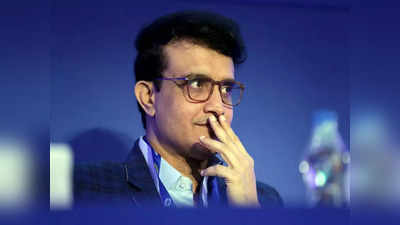 Sourav Ganguly: BCCI-এর পর বড় কিছু অপেক্ষা করছে সৌরভের জন্য, জানাচ্ছে জ্যোতিষ গণনা