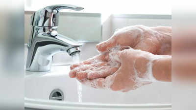 global handwashing day: ఈ అలవాటు ఉంటే.. 80 శాతం రోగాలు రావంట..!