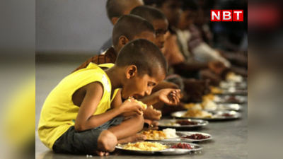 Hunger Index : भूख सूचकांक में भारत की स्थिति पाकिस्तान-श्रीलंका से भी खराब, 121 देशों में 107वें पायदान पर रहा