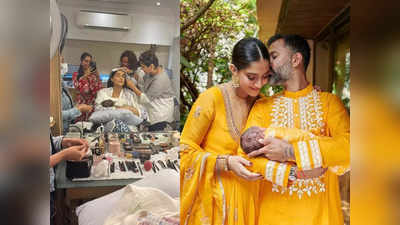 Sonam Kapoor Son: बेटे वायु को सीने से चिपकाए सोनम कपूर ने करवाया ब्रेस्टफीड, बीवी को देख आनंद ने लुटाया प्यार