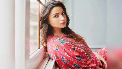 Alia Bhatt: প্রেগনেন্সিতে পুরনো জিন্সে ইলাস্টিক লাগিয়ে পরছেন আলিয়া, বড় ঝুঁকি এড়াতে হবু মায়েদের আসলে কেমন পোশাক পরা উচিত?