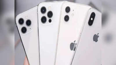 Apple का सबसे सस्ता 5G iPhone SE हुआ महंगा, 6000 रुपये तक बढ़ गई कीमत, पढ़ें पूरी डिटेल