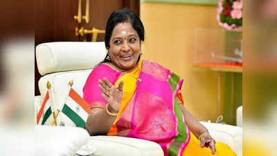 Governor Tamilisai: బీజేపీ సమావేశంలో కనిపించిన తమిళి సై.. మరో వివాదంలో తెలంగాణ గవర్నర్