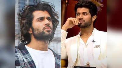 Vijay Deverakonda: హ్యాట్రిక్ ఫ్లాప్స్ త‌ర్వాత‌.. రౌడీ హీరోను ఖుషీ కాపాడుతుందా..?