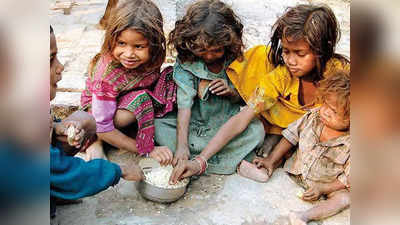 Global Hunger Index 2022 : দেশে বাড়ছে খিদে, ক্ষুধা সূচকে পাকিস্তানের থেকেও পিছিয়ে ভারত