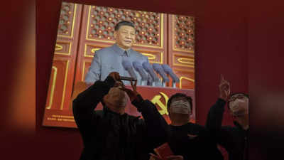 शी जिनपिंग मरते दम बने रहेंगे चीन के राष्ट्रपति! हजारों जर्नलिस्‍ट्स के सामने बीजिंग में मेगा इवेंट में होगी ताजपोशी, भव्य तैयारियां