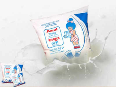 Amul Milk: দীপাবলির আগে চুপিসাড়ে দাম বাড়ল দুধের, কত বেশি খরচ? জেনে নিন