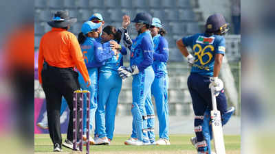 Womens Asia Cup: 69 गेंद रहते एशिया कप चैंपियन बनी भारतीय महिला टीम, श्रीलंका को चटाई धूल