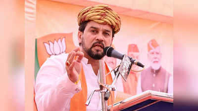 Gujarat Assembly Election: इटालियन को जवाब दिया था, इटालिया को भी देंगे.... सोनिया गांधी के बहाने अनुराग ठाकुर का AAP नेता पर निशाना