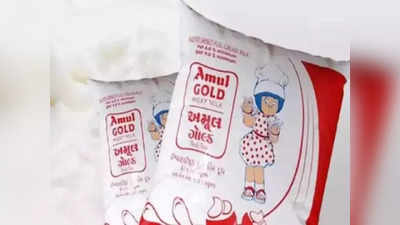 Amul: పాల ధరలు మళ్లీ పెరిగాయ్.. లీటరుపై ఎంతంటే? 