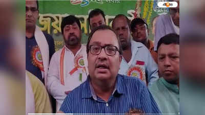 Kunal Ghosh : BJP কর্মীদেরও বাড়ি যেতে হবে, কাঁথিতে বার্তা কুণাল ঘোষের