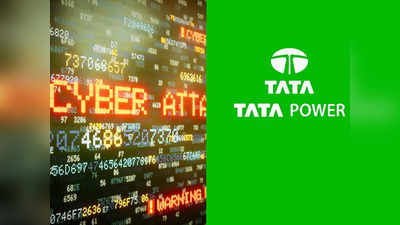 Tata Power वर सायबर अटॅक, आयटी सिस्टमवर परिणाम, कंपनीने काय म्हटले पाहा