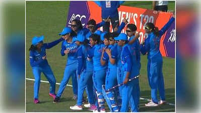 India Women Cricket Team పై ప్రశంసల వర్షం.. ఆసియాలో పరువు నిలిపారు 