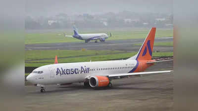 Akasa Air Plane Returns Back: बेंगलुरु जा रही अकासा एयर की फ्लाइट में अचानक आने लगी जलने की गंध! वापस लौटा विमान
