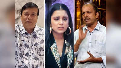 Bigg Boss 16: सुम्बुल के पिता पर भड़के टीना के पापा- अपनी बेटी को उठाने के लिए, दूसरे की बेटी को नीचा मत दिखाओ