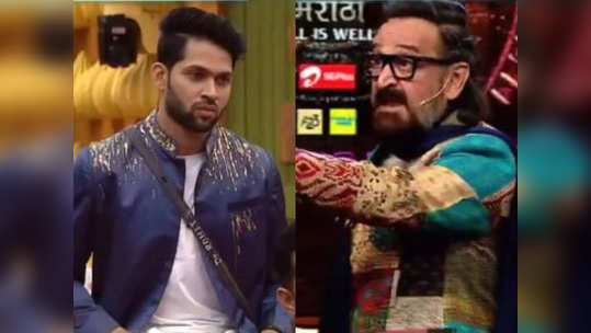 Bigg Boss Marathi 4: किती कृतघ्न आहेस रे तू... रोहितवर सर्वांसमोरच भडकले महेश मांजरेकर