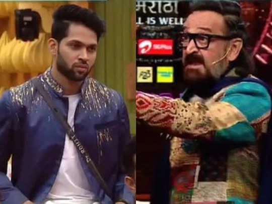 Bigg Boss Marathi 4: किती कृतघ्न आहेस रे तू... रोहितवर सर्वांसमोरच भडकले महेश मांजरेकर