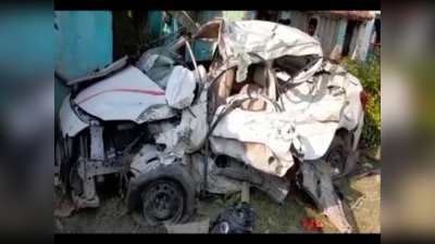 Bihar Accident : डिवाइडर से उड़कर घर में घुसी कार, बेगूसराय में रफ्तार का कहर, दो हादसे में तीन की गई जान