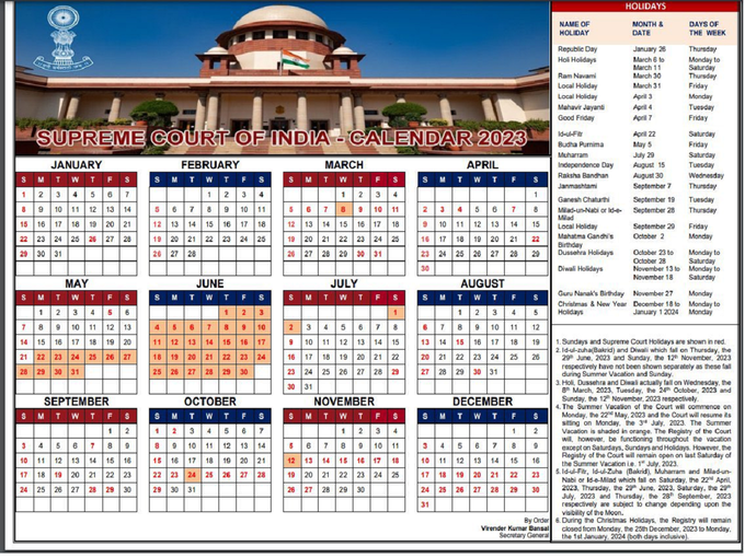 sc calender