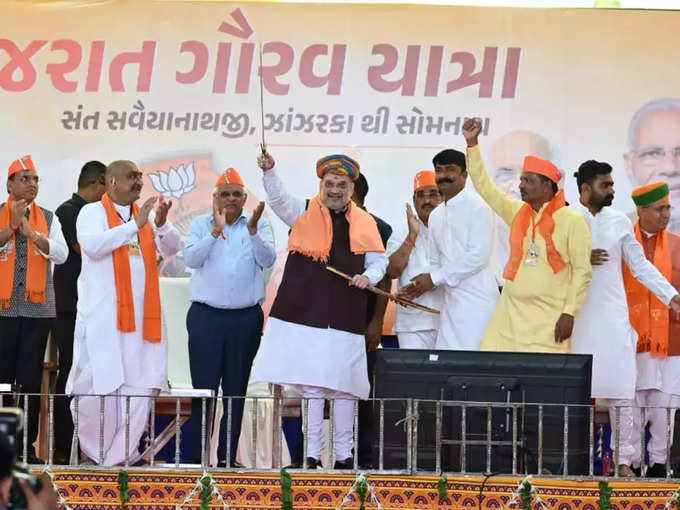 home-minister-amit-shah-in-gujarat-gaurav-yatra-flag-off-on-three-different-route-of-gujarat-before-assembly-election--94834695.