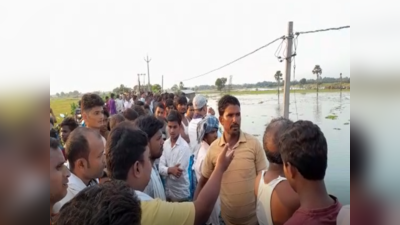 Katihar News: कटिहार में नाव हादसा, बरारी नदी में नाव पलटने से 5 लोग लापता, 2 का शव मिला