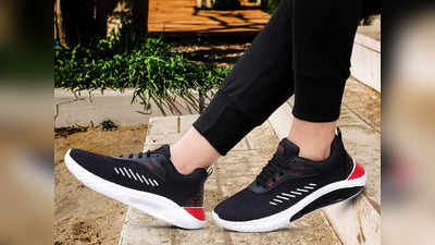 ग्रेट इंडियन फेस्टिवल में मिल रहे Casual Sneakers under 500 हैं स्टाइलिश, पहनकर दिखें स्मार्ट