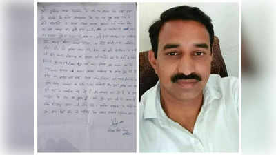 श्रीगंगानगर : खुदकुशी के 45 दिन बाद मिला सुसाइड नोट, वकील का पुलिस पर टॉर्चर करने का इल्जाम, जानिए पूरा मामला