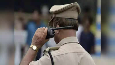 Video Call Fraud: వలపు వలలో చిక్కిన పోలీసు ఉన్నతాధికారి.. పెద్ద మొత్తమే సమర్పించుకున్నారుగా..!