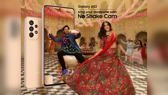 Samsung Galaxy A53 5G च्या ‘No Shake Cam’ ची चाचणी घेण्यासाठी चार भन्नाट क्रिएटर्स सज्ज, शहरातील जबरदस्त कॅमेरा फीचर