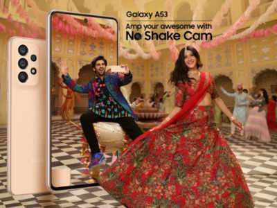 চার দুর্দান্ত ক্রিয়েটর Samsung Galaxy A53 5G-র ‘No Shake Cam’ টেস্ট করার জন্য তৈরি, টাউনের কুলেস্ট ক্যামেরা ফোন!
