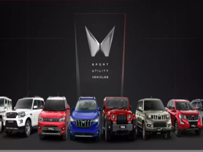 Mahindra SUVs Offers: મહિન્દ્રાએ રજૂ કરી ધમાકેદાર સ્કીમ, આ ગાડીઓ પર મળી રહ્યું છે બમ્પર ડિસ્કાઉન્ટ 