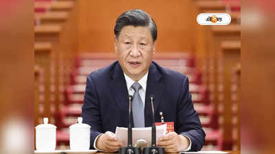 China Taiwan Conflict: ‘শক্তি প্রয়োগের অধিকার রয়েছে তবে …’, ফের তাইওয়ানকে হুমকি চিনের