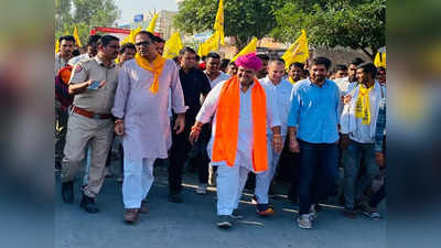 Rajasthan : कांग्रेस नेता की पदयात्रा में लगा दी मास्टर साहब की ड्यूटी, BJP वाले ने फोन किया तो BEO लगे गिड़गिड़ाने