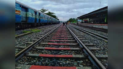 Assam News: রেল পুলিশের হাতে নিগৃহীত অসমের পড়ুয়ারা