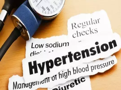 Hypertension : महिला अन् पुरुषांनो काळजी घ्या; अतितणाव म्हणजे हृदयविकाराला आमंत्रणच