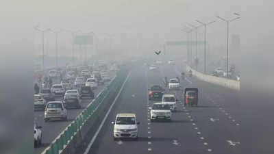 Delhi weather update : दो दिन मौसम रहेगा सुहाना, फिर बढ़ेगी हल्की ठंड, कई जगह प्रदूषण खराब स्तर पर