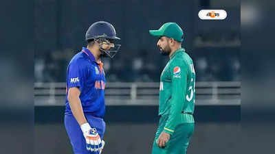 India vs Pakistan : ধুঁকছে ব্যাটিং, তাও ভারতের নিন্দায় প্রাক্তন পাকিস্তান অধিনায়ক