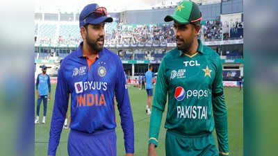 IND vs PAK: इंडिया की हालत जो है न वो... T20 World Cup से पहले पूर्व पाक दिग्गज ने उड़ाया मजाक