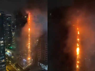 तुर्की में 24 मंजिला इमारत में लगी भीषण आग, नीचे से लेकर ऊपर तक सभी फ्लोर आए चपेट में, एक हफ्ते में दूसरी घटना