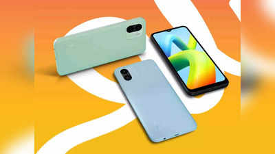 Redmi A1 Review: পকেট-সই দামে পয়সা উসুল! সস্তায় এটাই সেরা অ্যানড্রয়েড? পড়ুন Redmi A1 রিভিউ