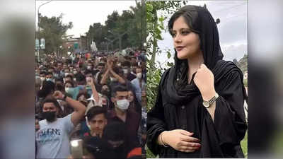 Iran Hijab Protest : হিজাব বিরোধী আন্দোলনের মধ্যেই আগুন ইরানের কারাগারে, চলল গুলি