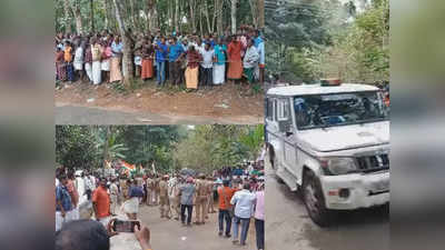 അവന്മാരെ ഇങ്ങോട്ട് ഇറക്കിവിട് സാറേ, എന്തിനാ തീറ്റിപ്പോറ്റുന്നേ; പൊട്ടിത്തെറിച്ച് നാട്ടുകാർ, ഇലന്തൂരിൽ നാടകീയരം​ഗങ്ങൾ