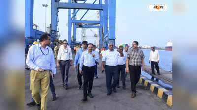 Haldia Port : হলদিয়া বন্দরে নতুন চেয়ারম্যান হলেন পিএল হরনাদ, শীঘ্রই একাধিক পদক্ষেপের আশ্বাস