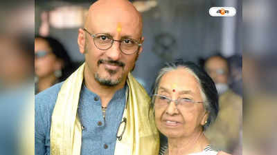 Shantanu Moitra : এজ ইজ জাস্ট আ নম্বর, ৮০-দোরগোড়ায় এসে অসাধারণ নেচে নেটিজেনদের হৃদয় জয় শান্তনু মৈত্রর মায়ের